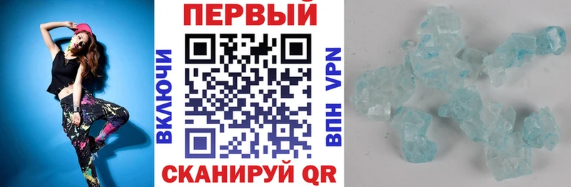 Купить где Грайворон Амфетамин VHQ