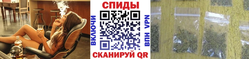 БУТИРАТ буратино  Купить  Грайворон 