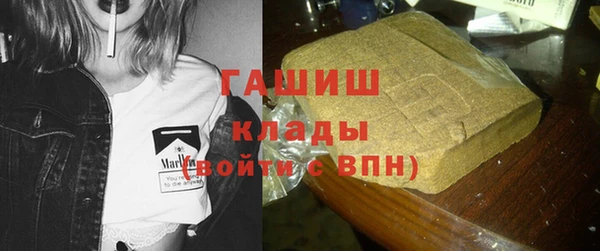 амф Киренск