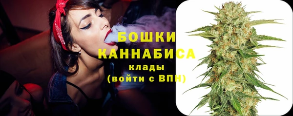 кокаин Кинешма