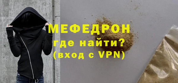 кокаин Кинешма