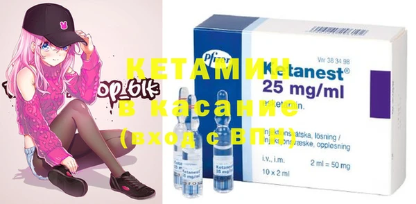 амф Киренск