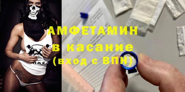 кокаин Кинешма