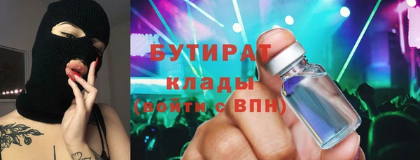 a pvp Киреевск