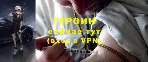 амф Киренск
