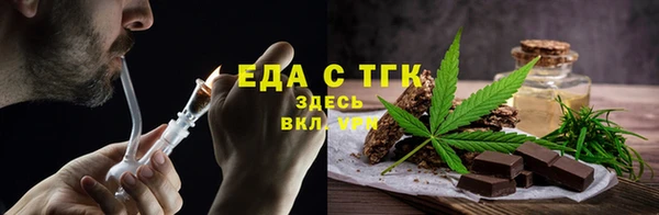 a pvp Киреевск