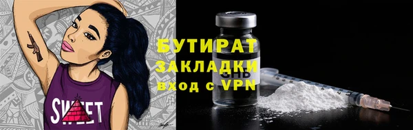 амф Киренск