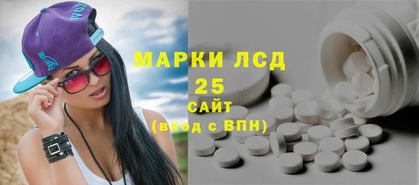кокаин Кинешма