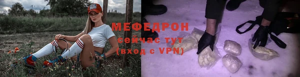 a pvp Киреевск