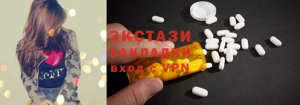 амф Киренск