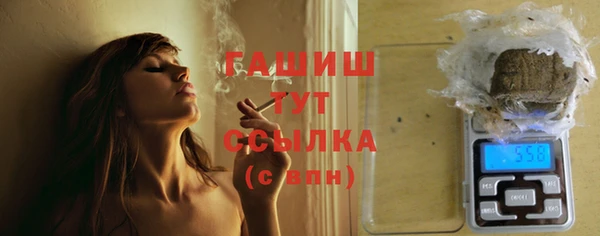 кокаин Кинешма