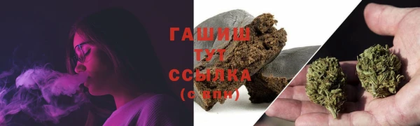 кокаин Кинешма
