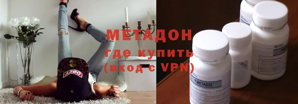 амф Киренск