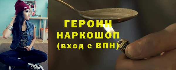 a pvp Киреевск