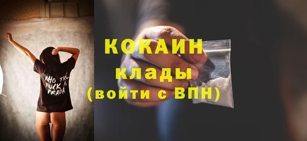 амф Киренск