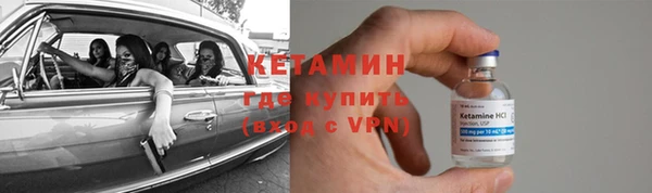 амф Киренск