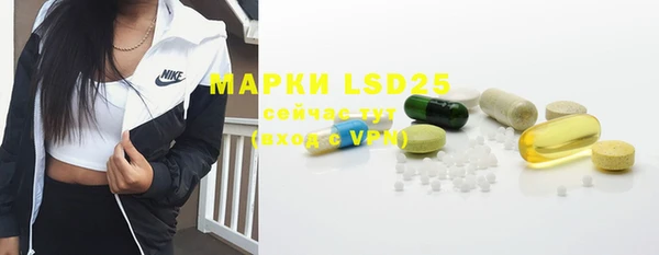 a pvp Киреевск