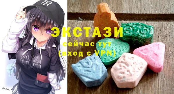 амф Киренск