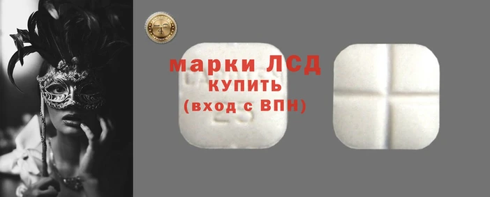 a pvp Киреевск