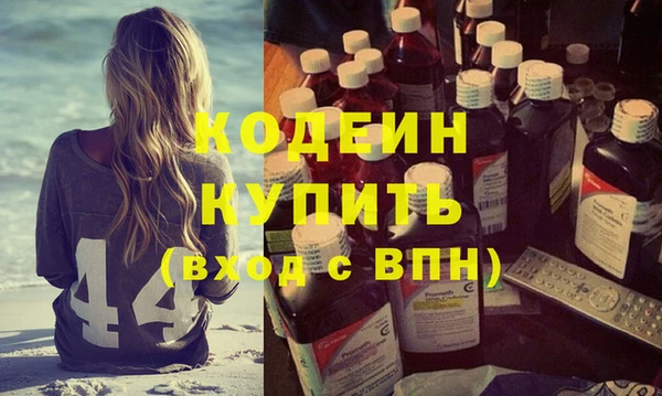 амф Киренск