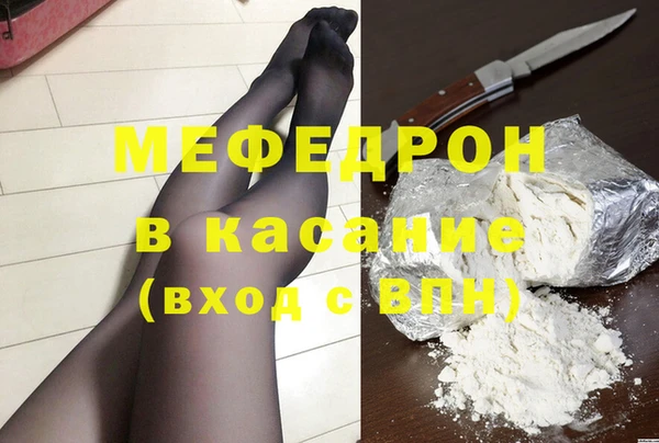 a pvp Киреевск