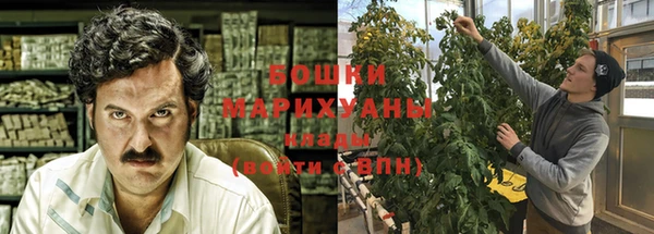 кокаин Кинешма