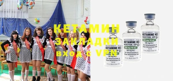a pvp Киреевск