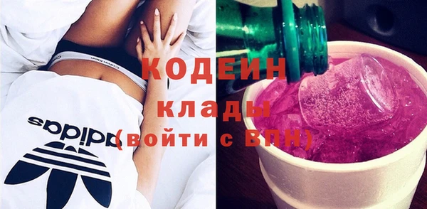 a pvp Киреевск