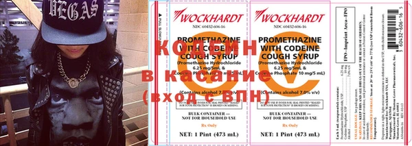 a pvp Киреевск