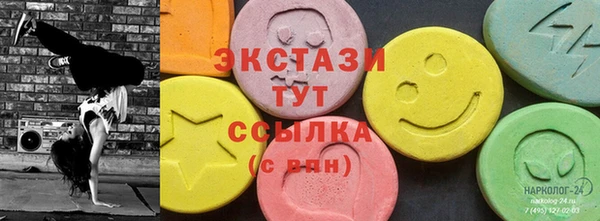 амф Киренск