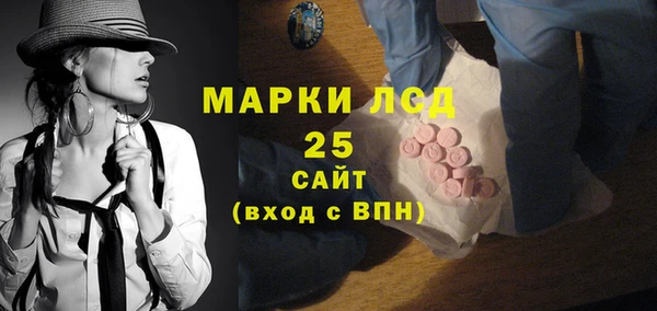 a pvp Киреевск