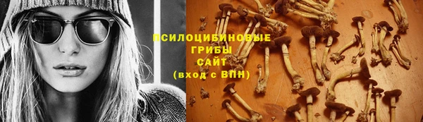 кокаин Кинешма