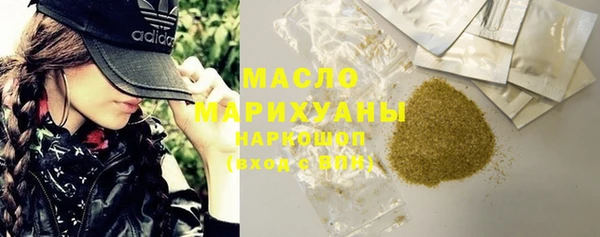 амф Киренск