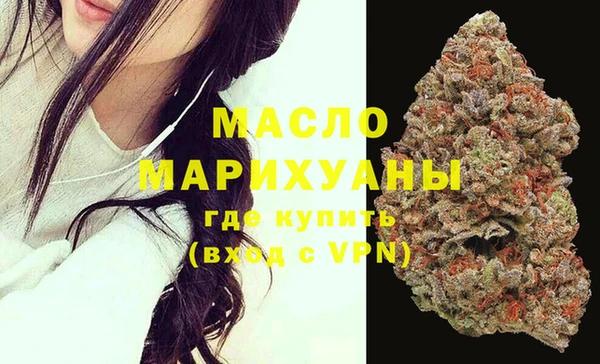 кокаин Кинешма