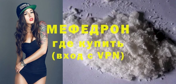 амф Киренск